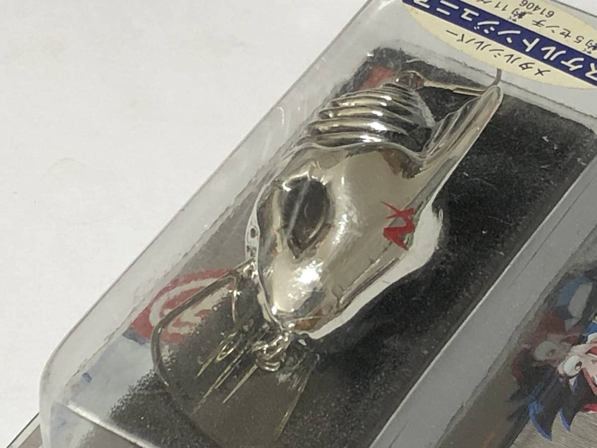 Amazon.co.jp: グランダー武蔵 ルアー G-MASTER ジーマスター